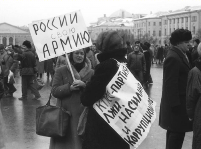 Прикрепленное изображение: 14.png